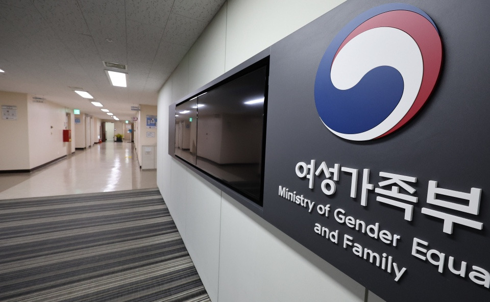 원민경 여가부장관 후보자 지명