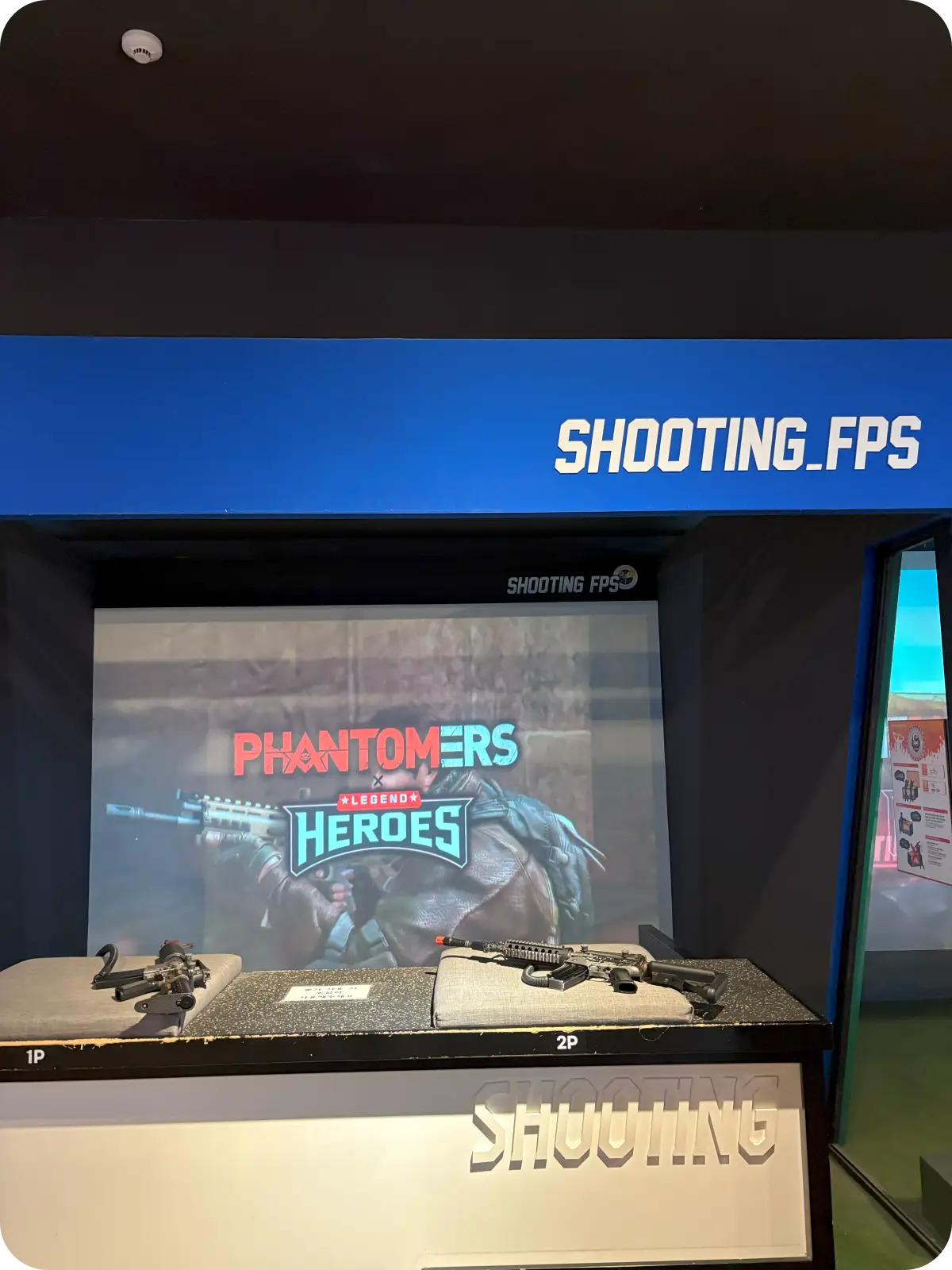 슈팅 게임 화면