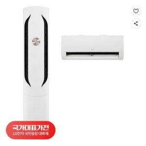 에어컨 추천