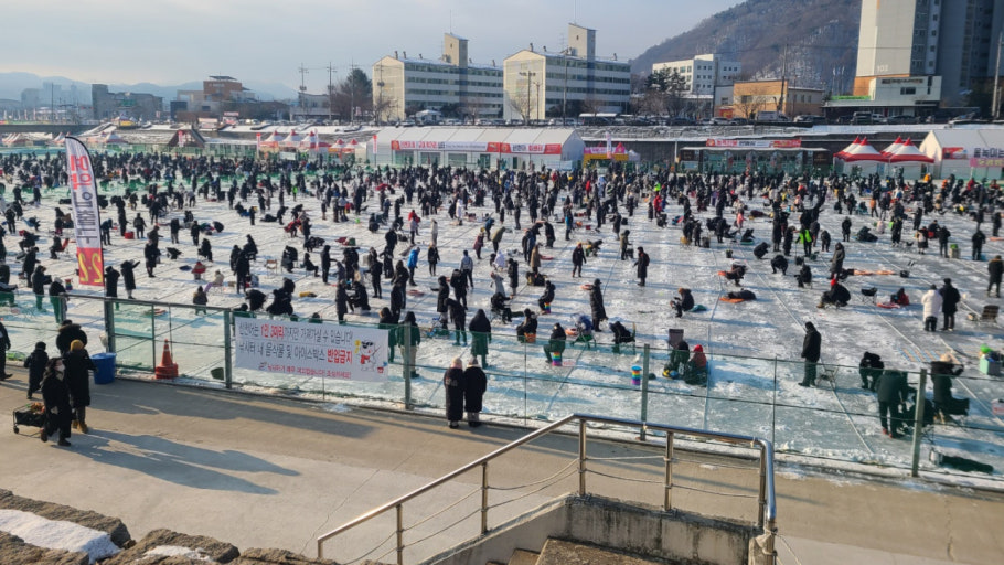 2026년 화천산천어축제