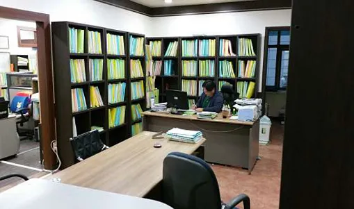 대한법무사사무소