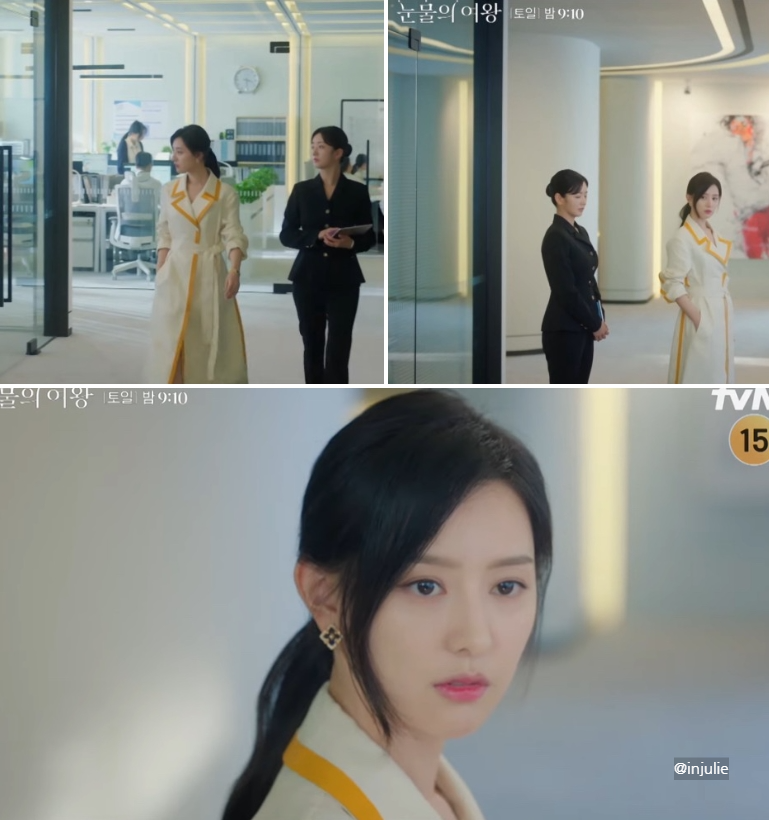 눈물의 여왕 김지원 홍해인 끌로에 트렌치코트, 부첼라티 귀걸이