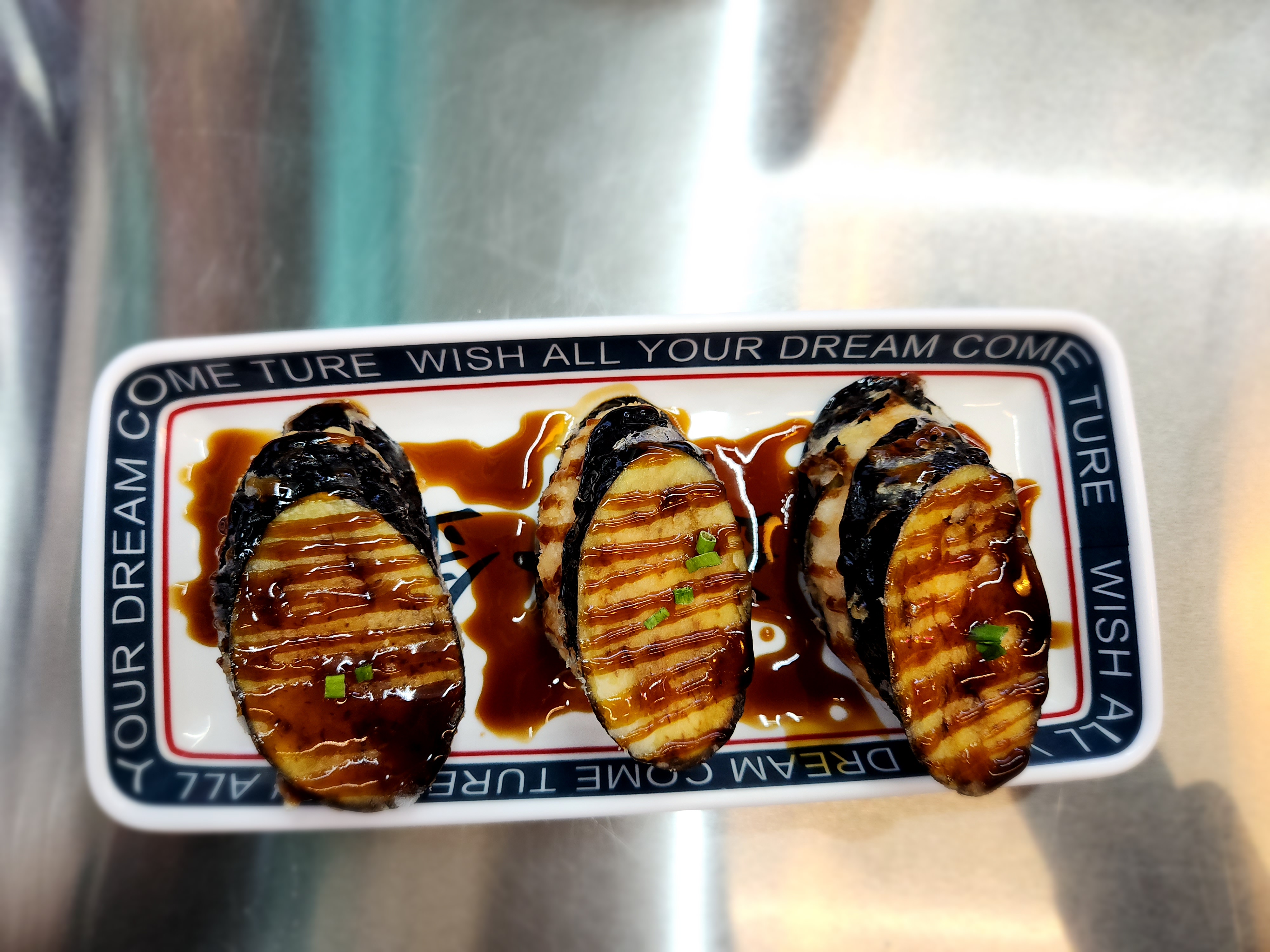 홍콩가든 가지튀김