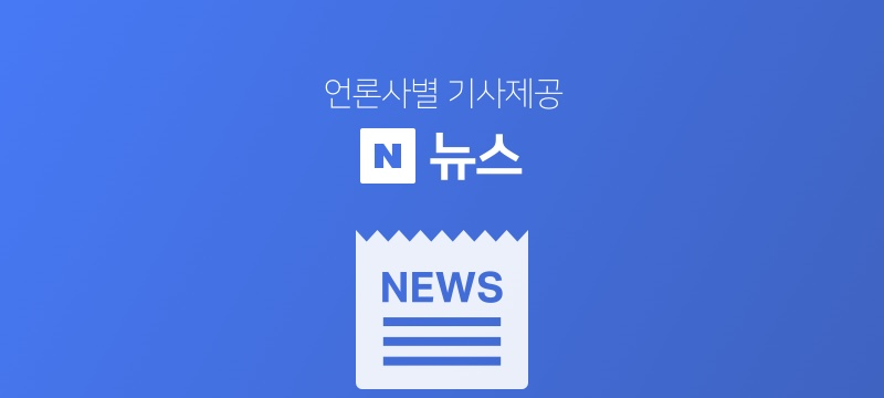 추석 가정폭력 급증 현황과 원인 분석 및 예방을 위한 대처법 참고 이미지 2