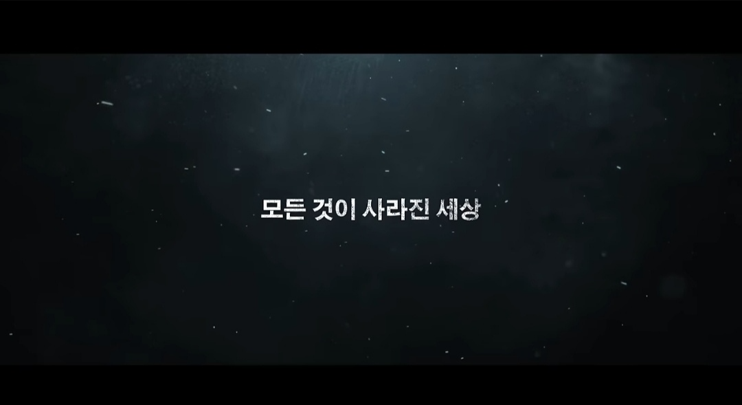 임영웅 단편영화 In October 인 악토버
