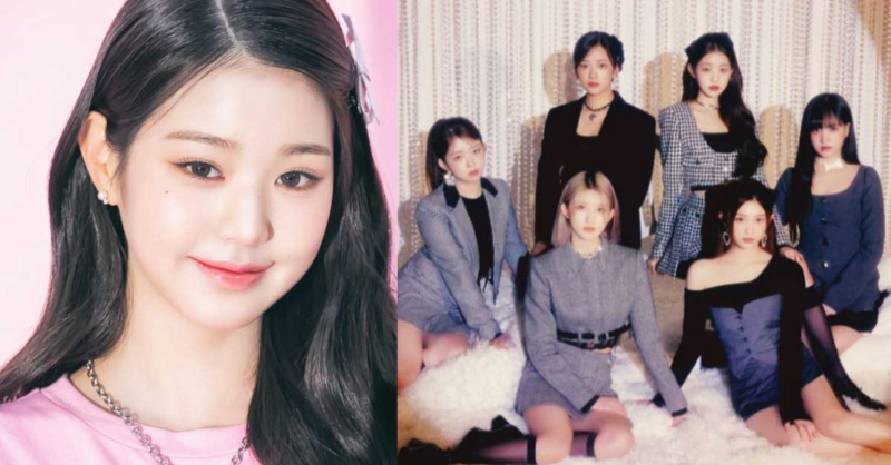 아이브 장원영
