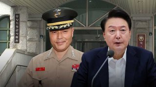 VIP 격노설 김계환 사령관