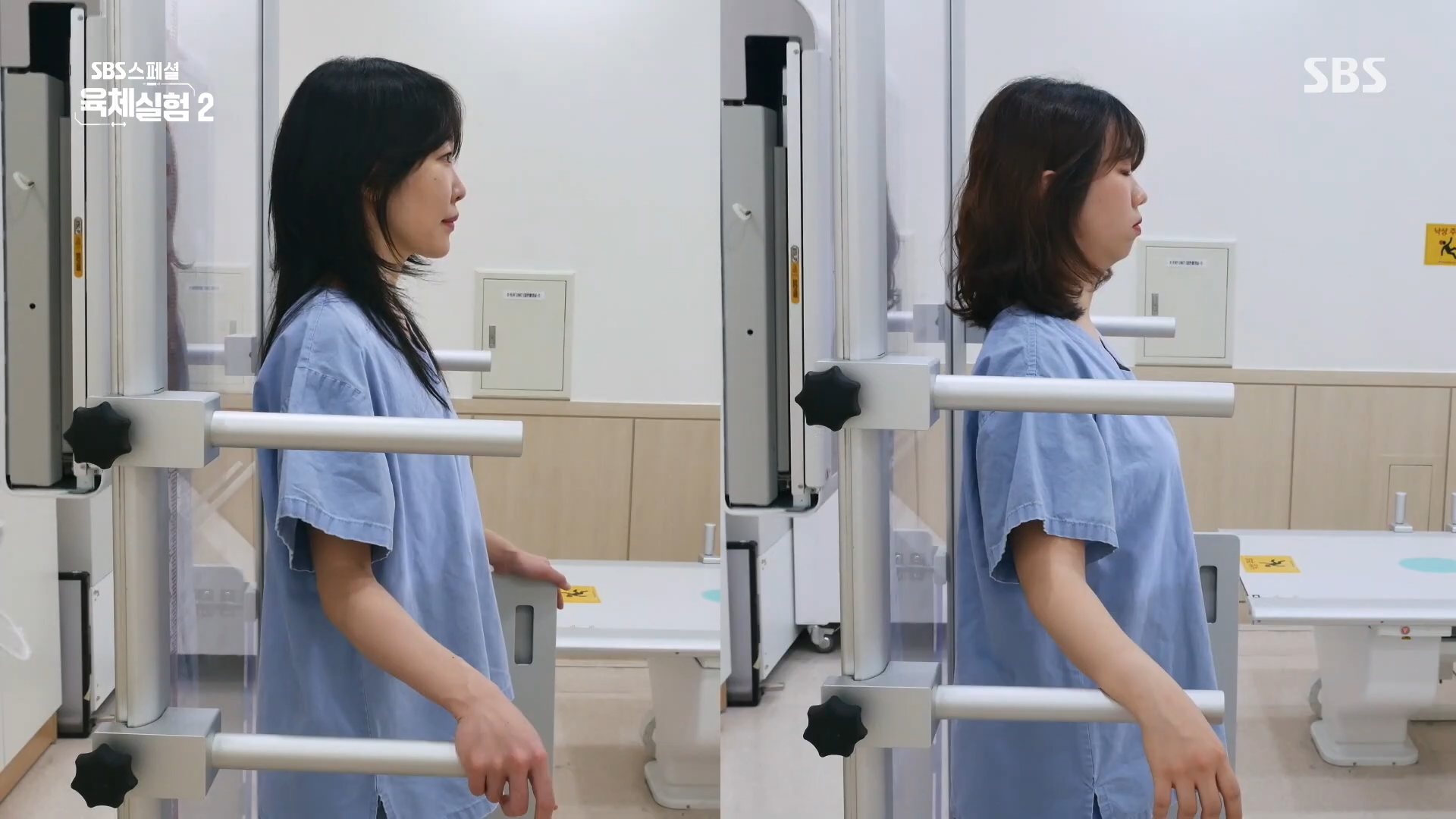 거북목 알림 진동 기계 힐디넥 에그 SBS 스페셜 육체실험 바른 자세