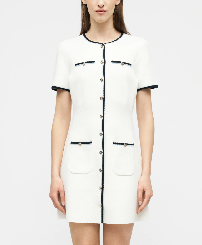 260308 미스김 인스타그램 마쥬 maje 원피스 (김채린)