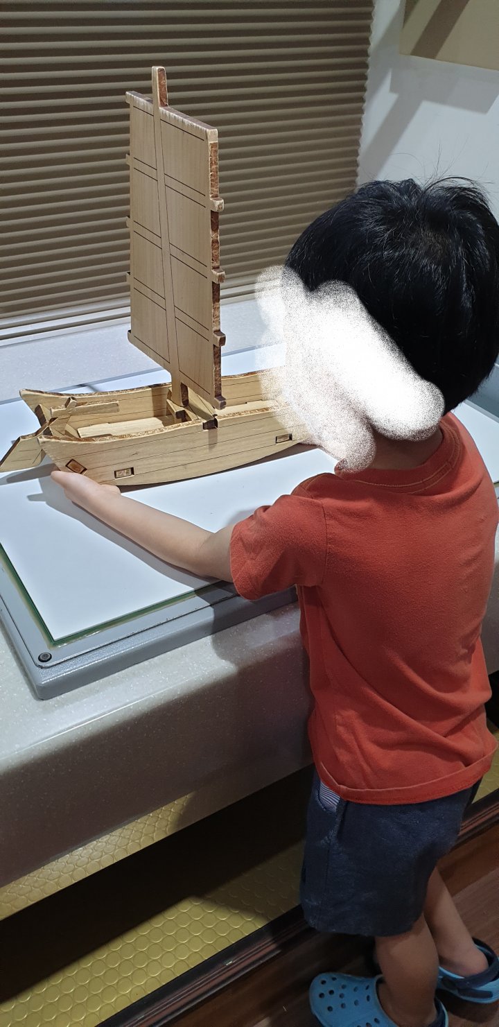 화명동 어촌박물관