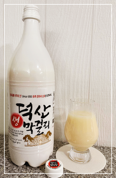 진천군 막걸리 덕산막걸리