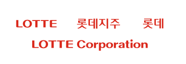 롯데 직무급제, 따라 하기가 아닌 늦었지만 다른 방향으로 읽어야 하는 이유