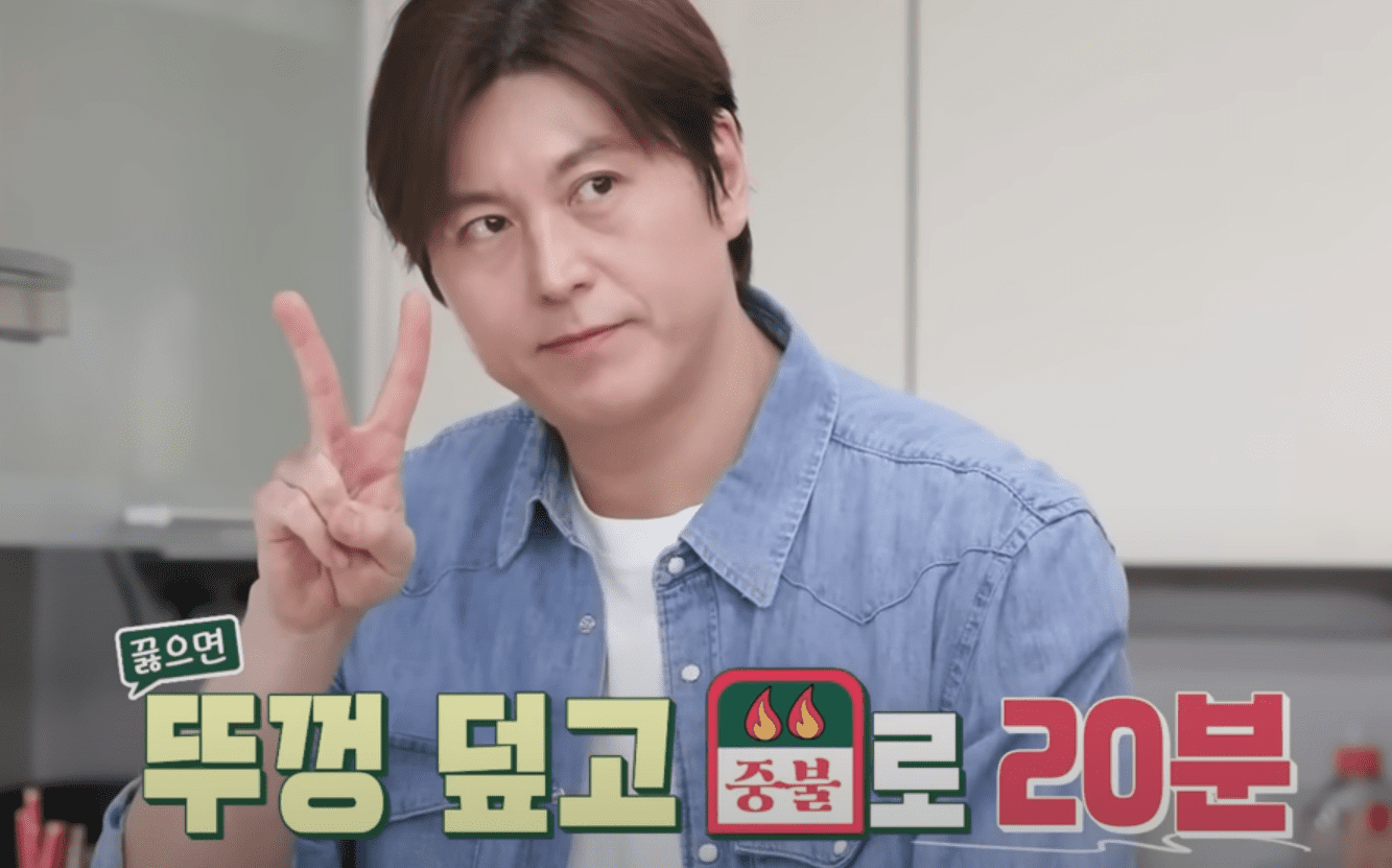 어남선생 류수영 평생육개장