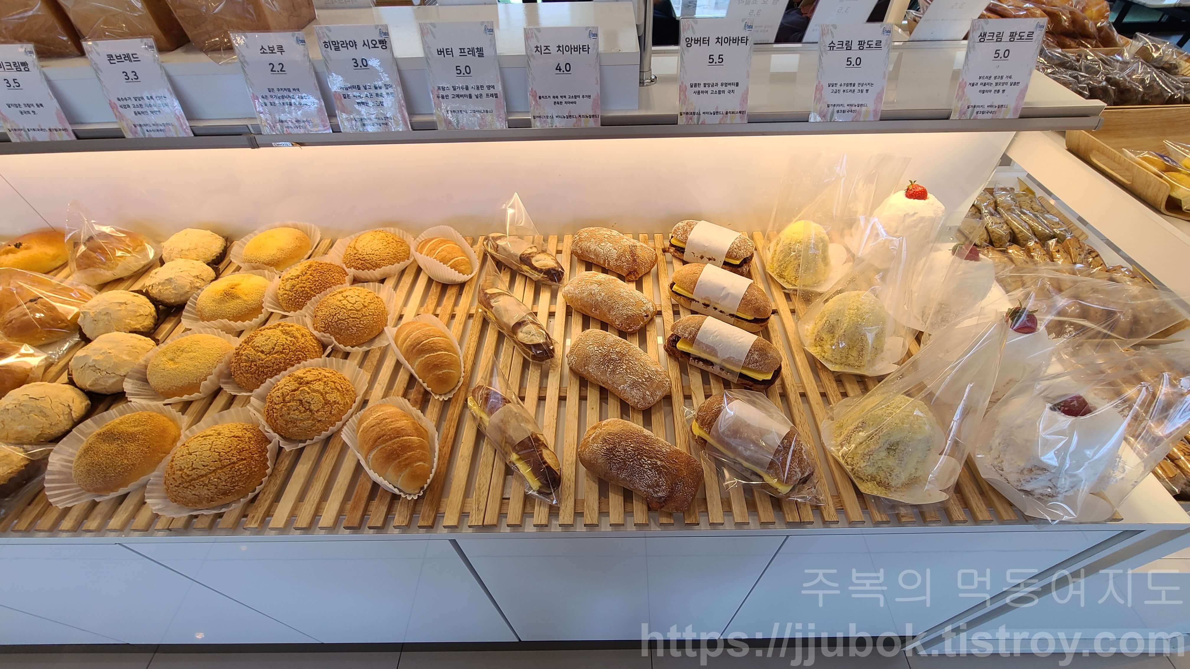 계산동-바바카페-베이커리-메뉴-4