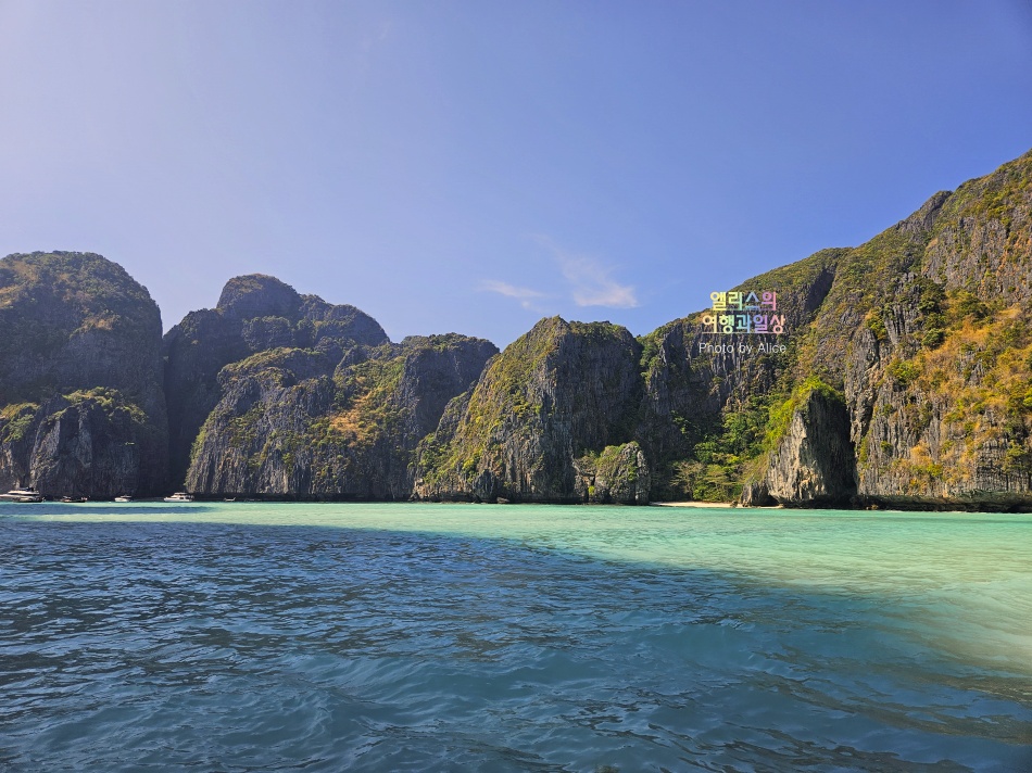 푸켓 스노클링, 피피섬 마야섬 몽키 비치 카이섬 투어 리뷰 코스 가격