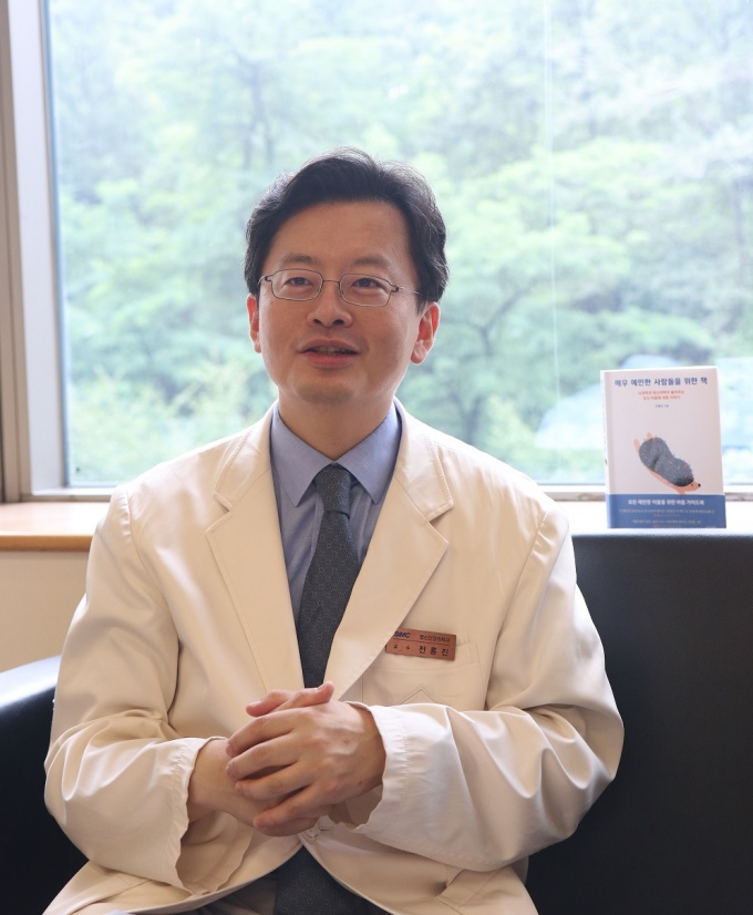 나는의사다 전홍진교수