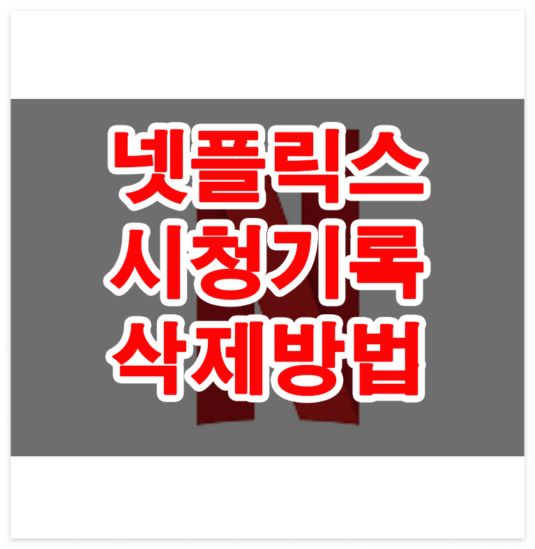 article thumbnail image