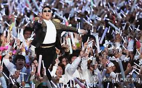 싸이 콘서트 일정