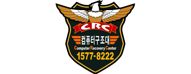 창원 마산회원구 프린터 수리