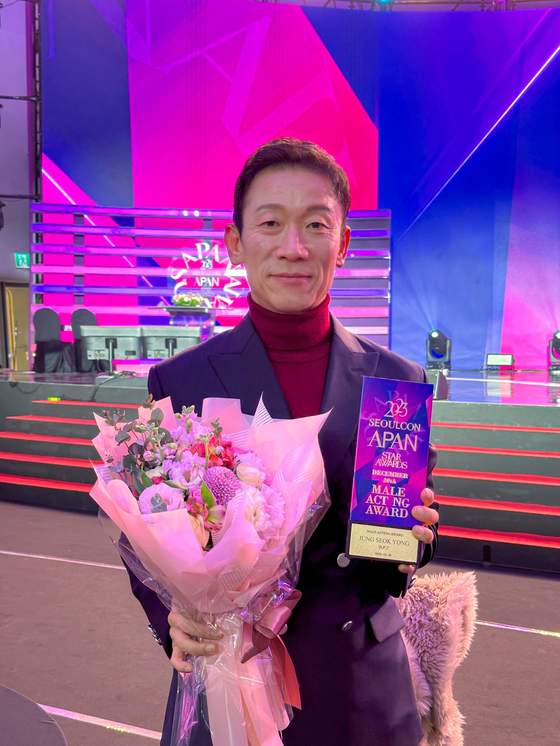 정석용 배우 프로필