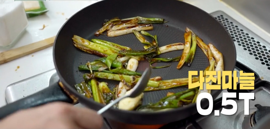 차돌볶음파스타만드는법