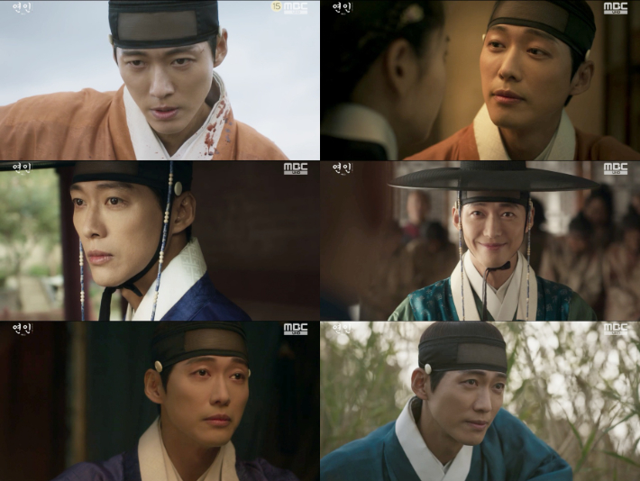 연인 파트2 17회 줄거리 OST 촬영지 소개 2