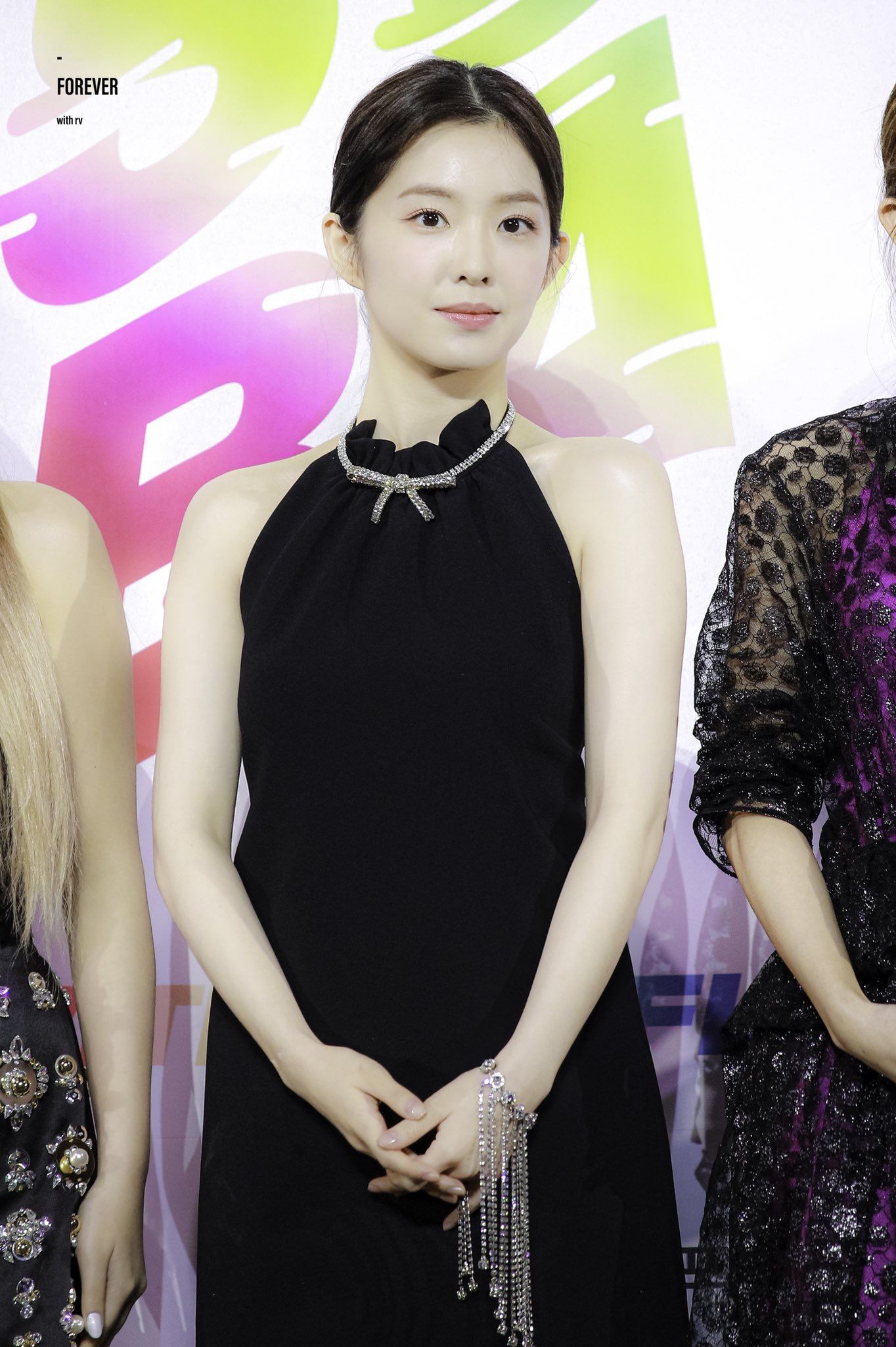 레드벨벳 아이린(배주현)