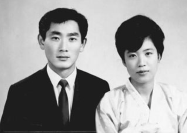 전무송 젊은시절