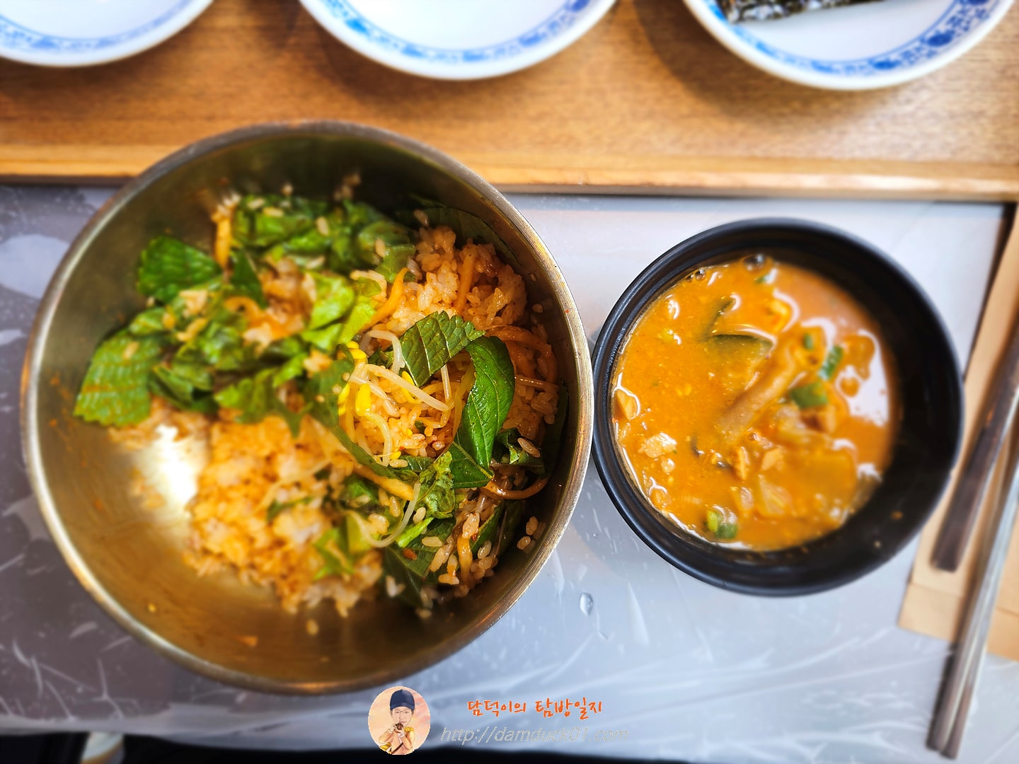 된장찌개 + 야채비빔밥