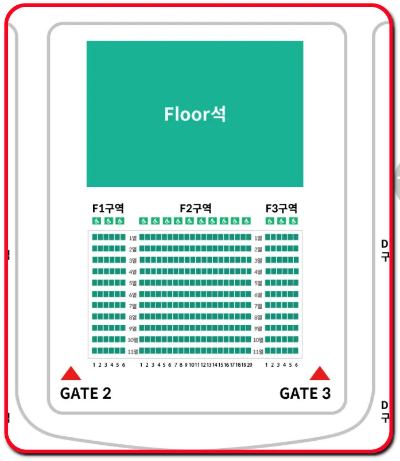 올림픽홀-플로어-스탠딩 좌석