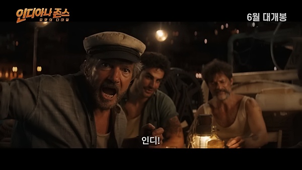 환호하는-안토니오-반데라스