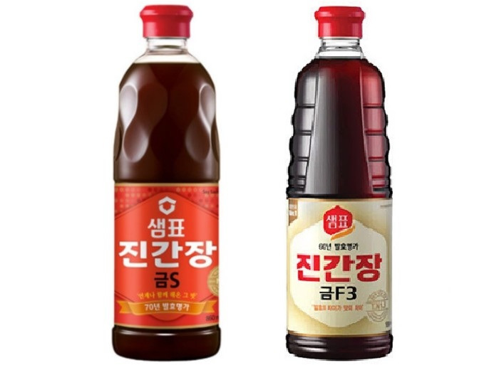 진간장 종류 관련 사진