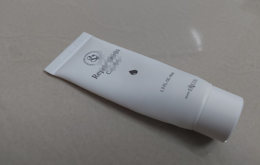 비립종 제거 후 재생크림 바르기