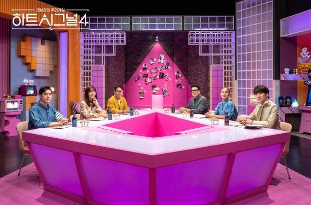 하트시그널4 핱시4 단발 여자 출연자 김지영 인스타 남친 논란 갤러리 나이 직업 무물