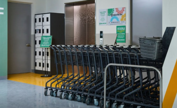 성남 창고형약국