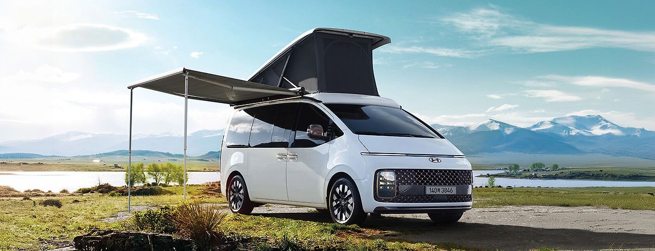 스타리아 라운지