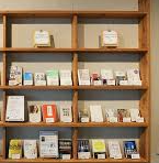 2025년 하반기 라인플러스 채용 : 채용일정