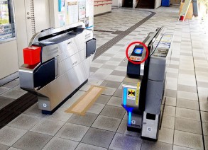 발매기 이용방법- 터치패드 모습