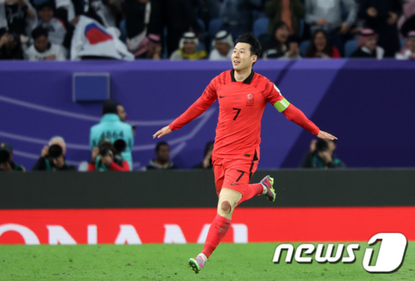 골 세리머니 손흥민