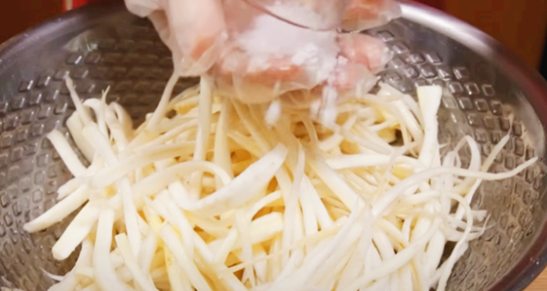 비벼 절여