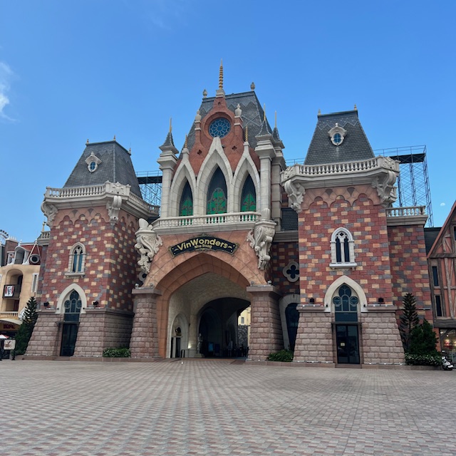 나트랑 빈원더스 입구