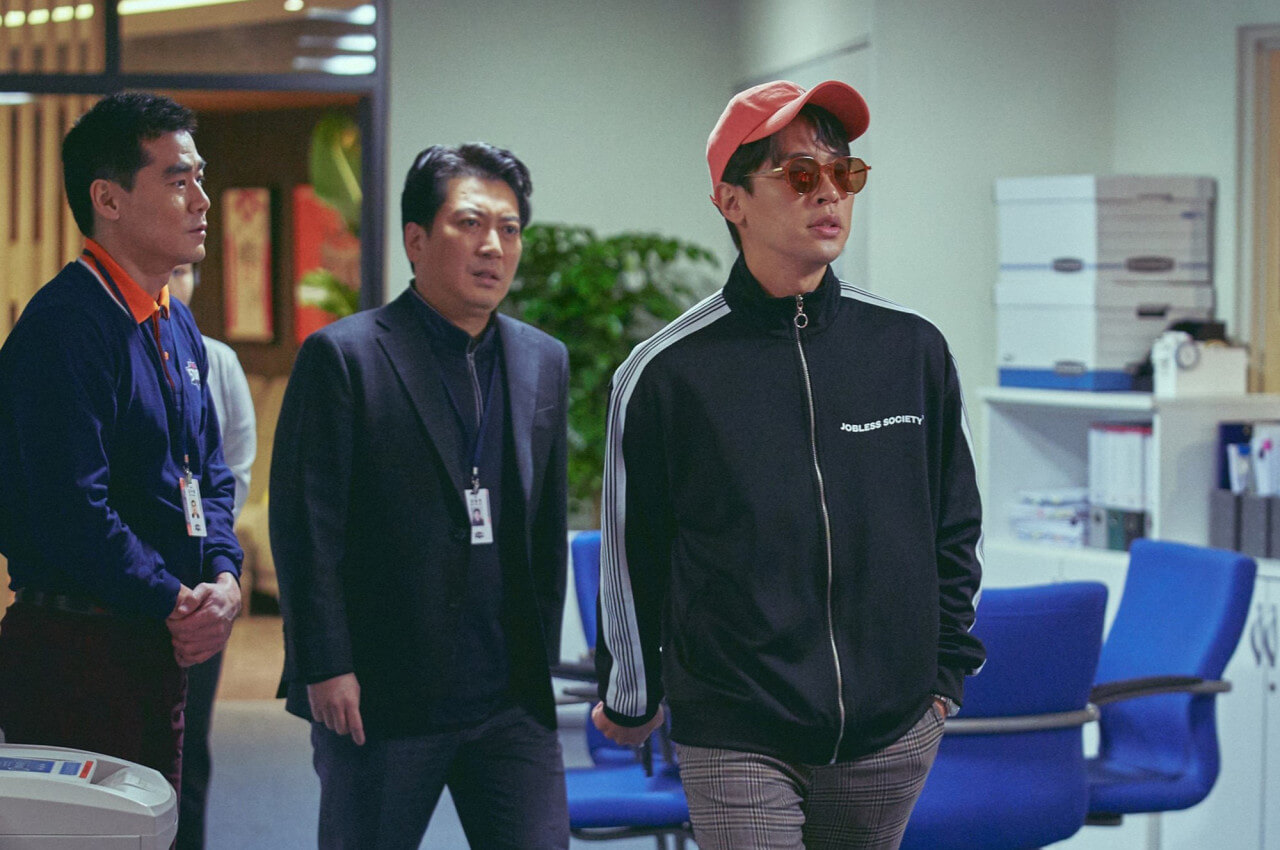 구단주와 직원들