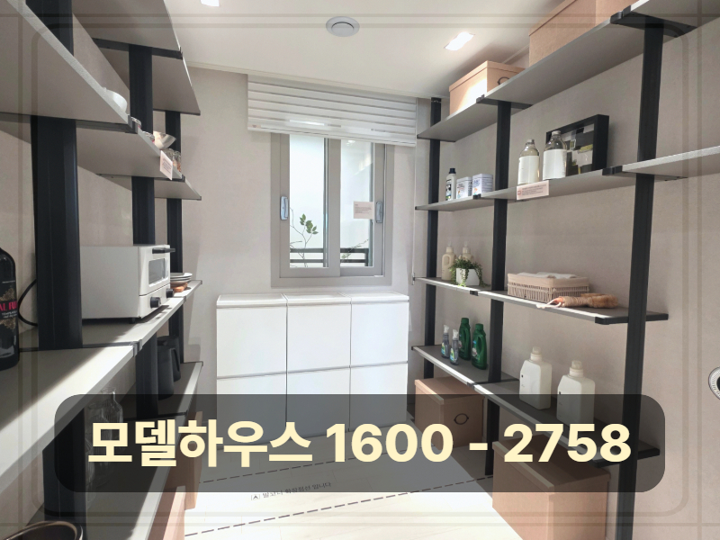 향후 GTX-C 노선, 평촌 1기 신도시 재건축, 농수산물시장 현대화 사업 등의 개발이 예정