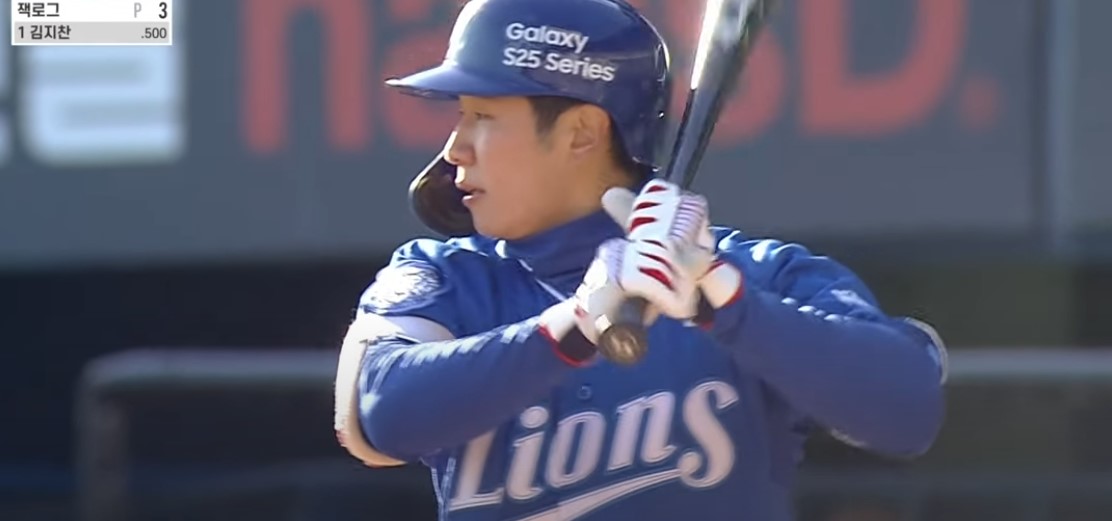 2025 프로야구 두산 vs 삼성