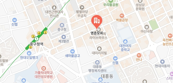 생활의달인-빵의성지-대전의-찹쌀떡-달인-떡집-어디