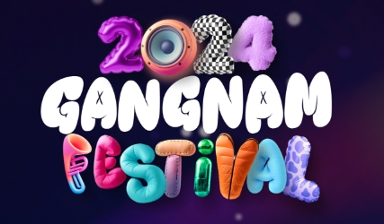 9월 축제&#44; 9월 가볼만한 곳&#44; 9월 여행&#44; 가을 축제&#44; 가을 갈 만한 곳&#44; 평창 백일홍 축제&#44; 자라섬 꽃 페스타&#44; 강남페스티벌&#44; 경기 도자비엔날레&#44; 홍성 남당항 대하축제&#44; 디자인 아트 페어&#44; 천안 흥타령 춤 축제&#44; 안동 국제 탈춤 페스티벌&#44; 무주 반딧불축제&#44; 영광 불갑산 상사화축제