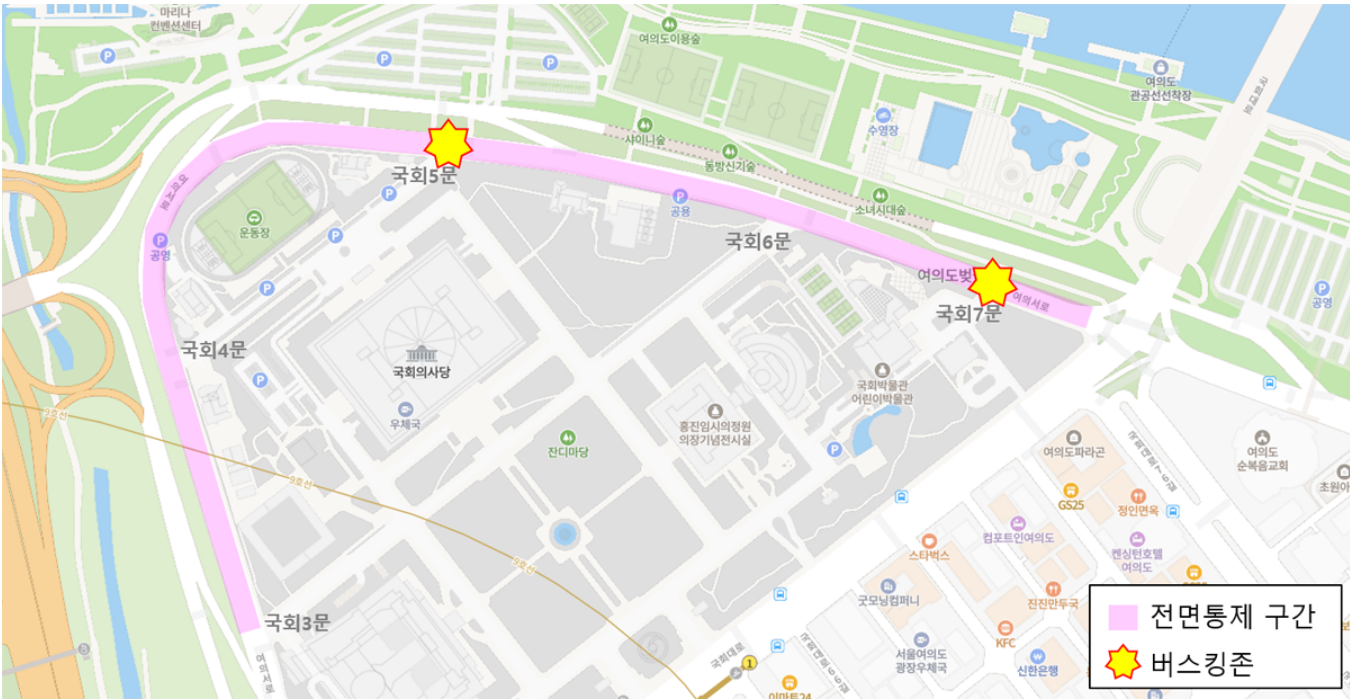 2025 여의도 벚꽃축제 일정