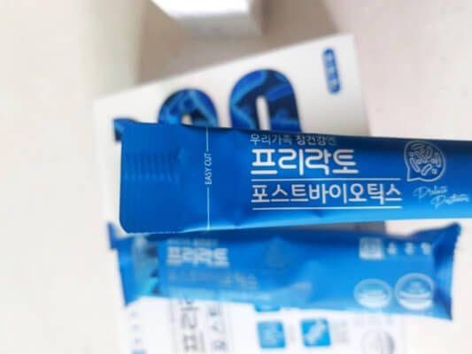 스틱의 이지컷