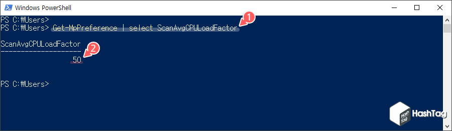 디펜더 현재 CPU 사용률