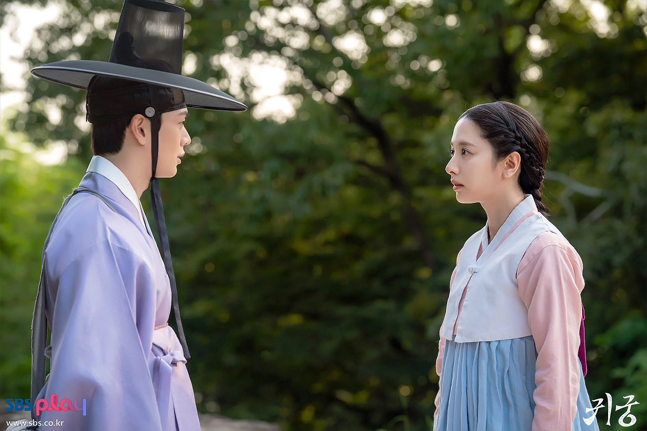 귀궁 SBS 드라마 정보｜출연진｜등장인물｜넷플릭스 웨이브 동시 방영